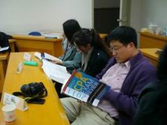 美会CPA新学员见面会于12月04日在商学院进行