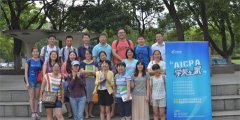【2013开班】高顿教育BEC面授班7月13日火热开班