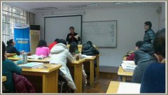 高顿AICPA学员之家活动:12月28日考经分享汇