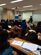 【2014开班】高顿教育FAR面授班4/12火热开班