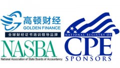 NASBA正式授权高顿教育成为国内CPE后续教育课程指定供应商